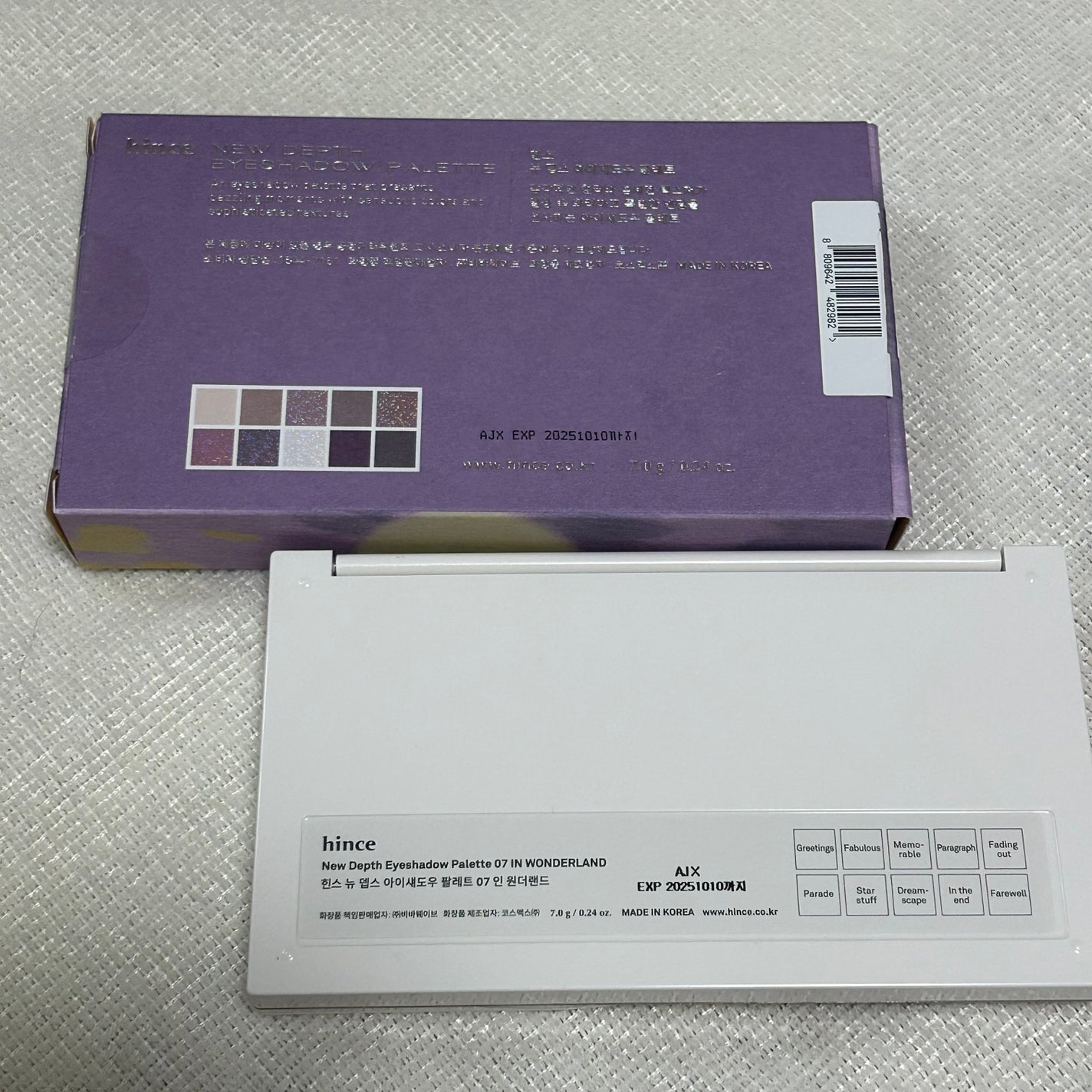 ニューデップスアイシャドウパレット/hince/アイシャドウパレットを使ったクチコミ(8枚目)