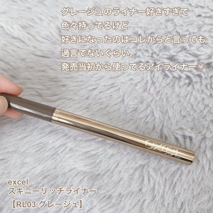【旧】ディオール アディクト リップ マキシマイザー/Dior/リップグロスを使ったクチコミ(7枚目)