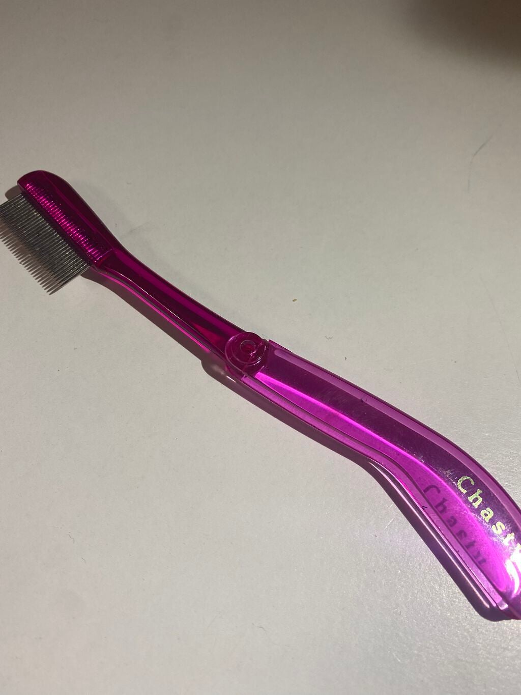 マスカラコーム メタルN(ナチュラル)/チャスティ/その他化粧小物を使ったクチコミ(3枚目)