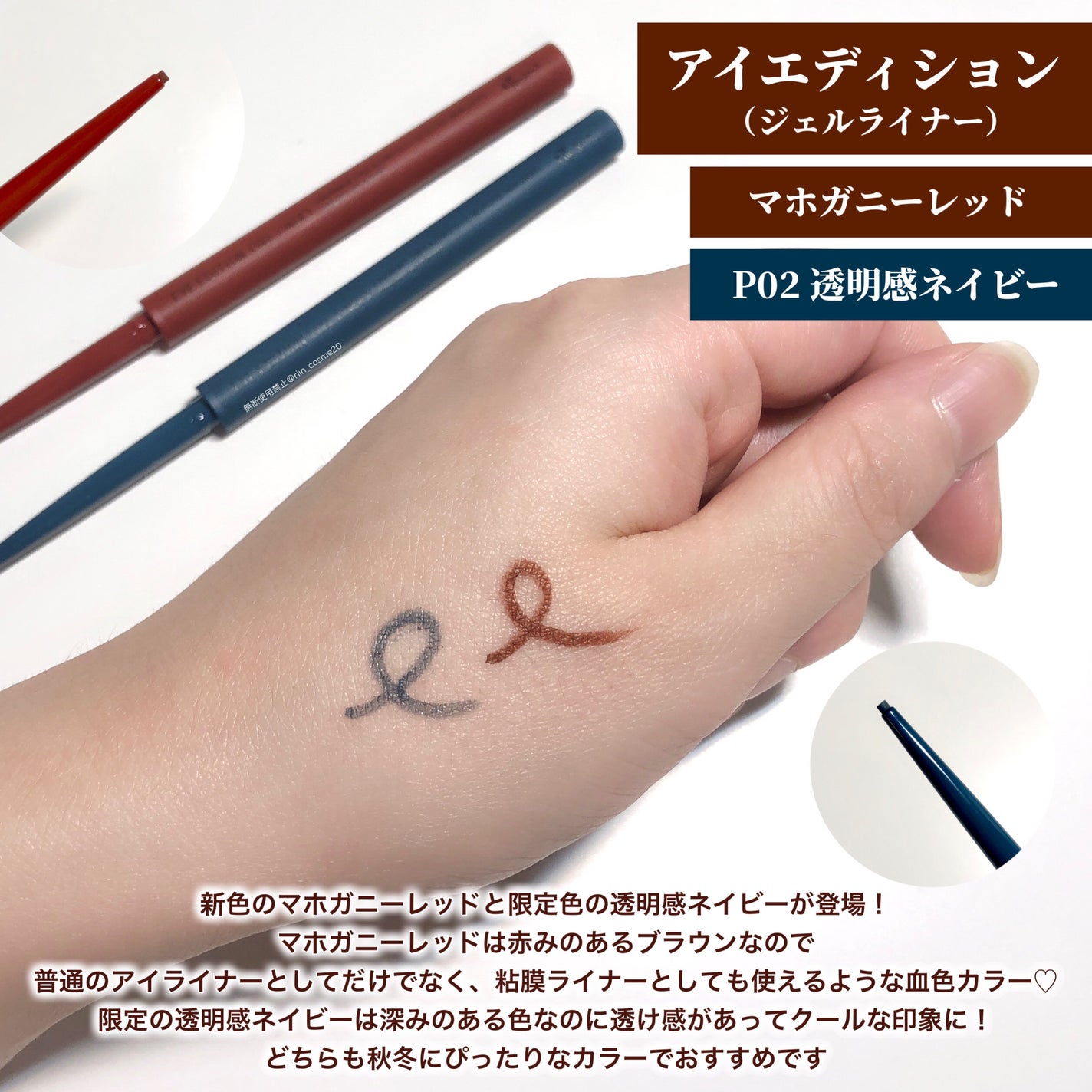 エテュセ フェイスエディション(パウダー)/ettusais/プレストパウダーを使ったクチコミ(4枚目)