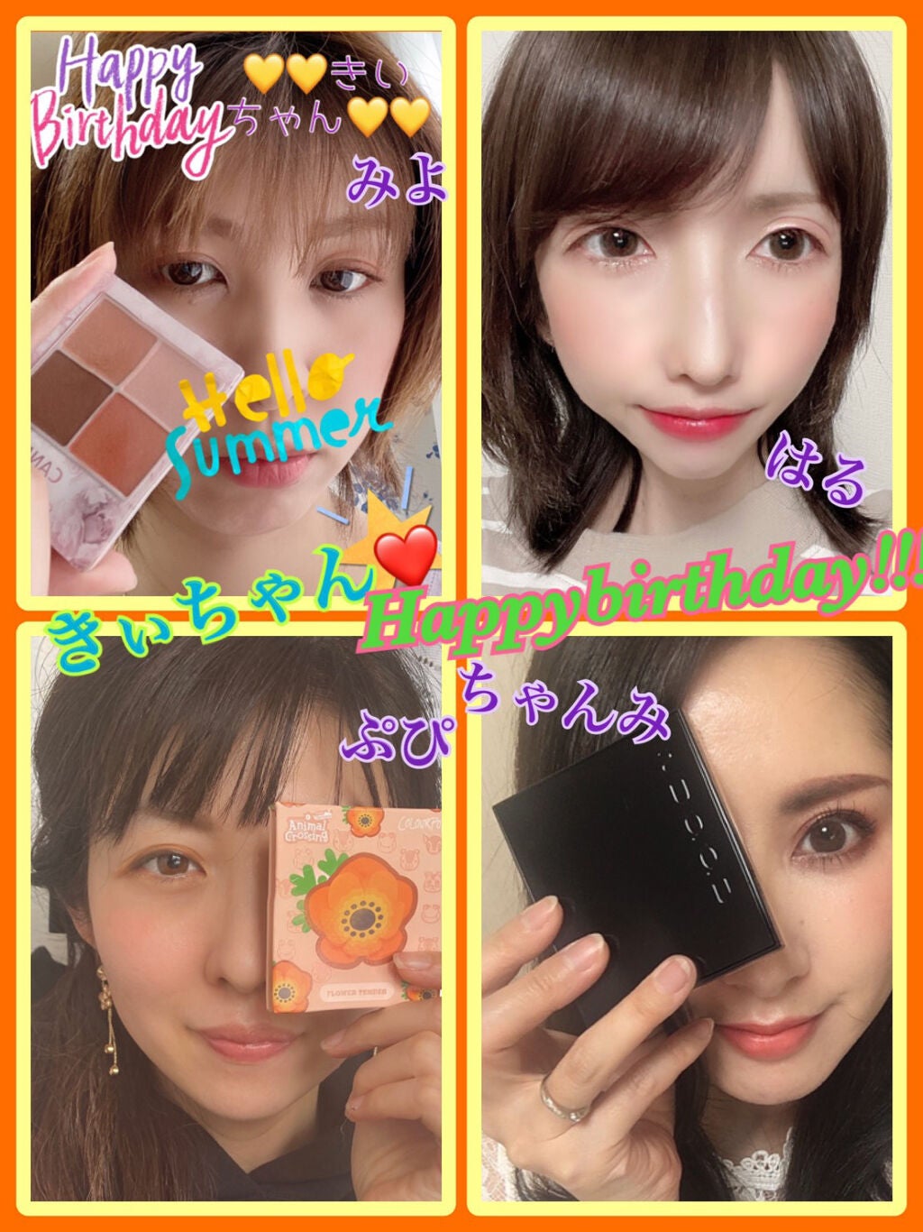 はる❅*° on LIPS 「こんにちは♡今日はいつも優しくて元気でLIPSやゲームでお話し..」(3枚目)