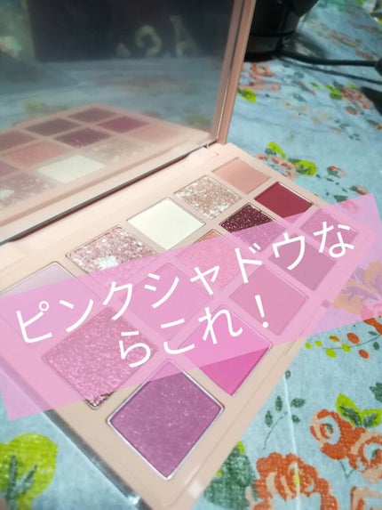 プレイカラーアイパレット ローズボム/ETUDE/アイシャドウパレットを使ったクチコミ(1枚目)