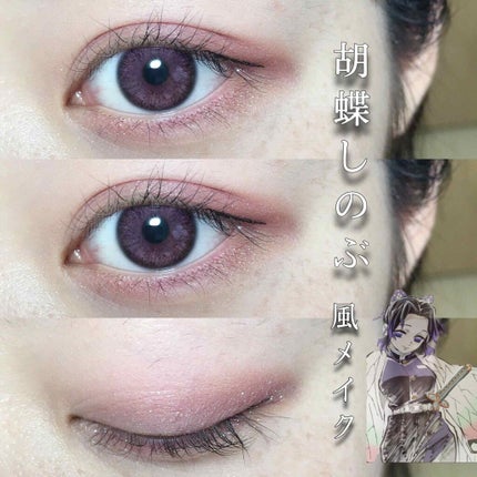 ナチュラル チークN/CEZANNE/パウダーチークを使ったクチコミ(1枚目)