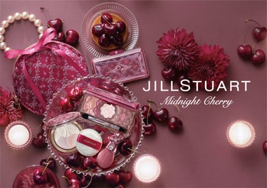 ジルスチュアート ミッドナイトチェリー コレクション/JILL STUART/メイクアップキットを使ったクチコミ（1枚目）