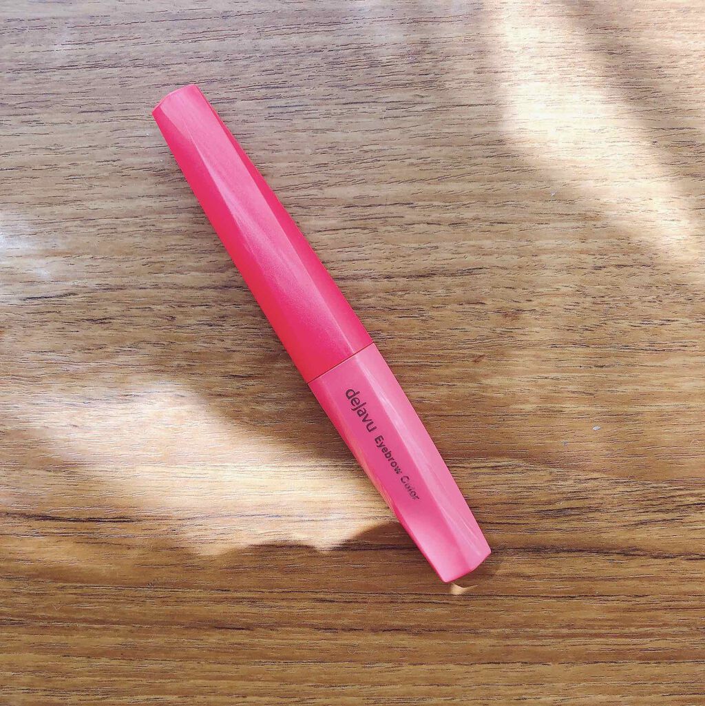 フィルム眉カラー/デジャヴュ/眉マスカラを使ったクチコミ（2枚目）