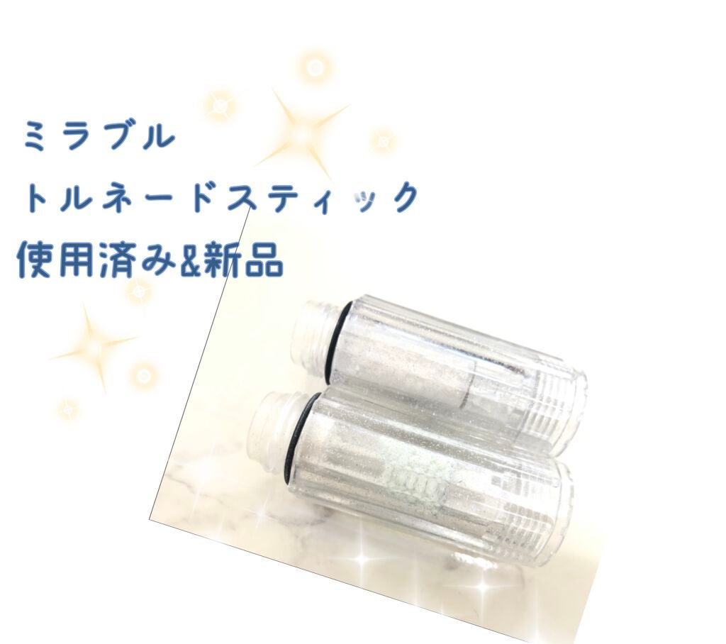 ウルトラファインミスト ミラブルプラス/ミラブル/シャワーヘッドを使ったクチコミ(1枚目)