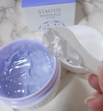 薬用ホワイトニングジェルEX モイスト(しっとり)/シミウス/オールインワン化粧品を使ったクチコミ(3枚目)