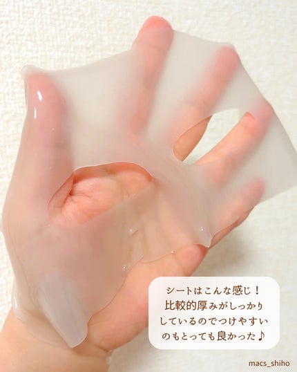 マイクロバイオームコラーゲンマスクパック/Sunnicorn/シートマスク・パックを使ったクチコミ(4枚目)