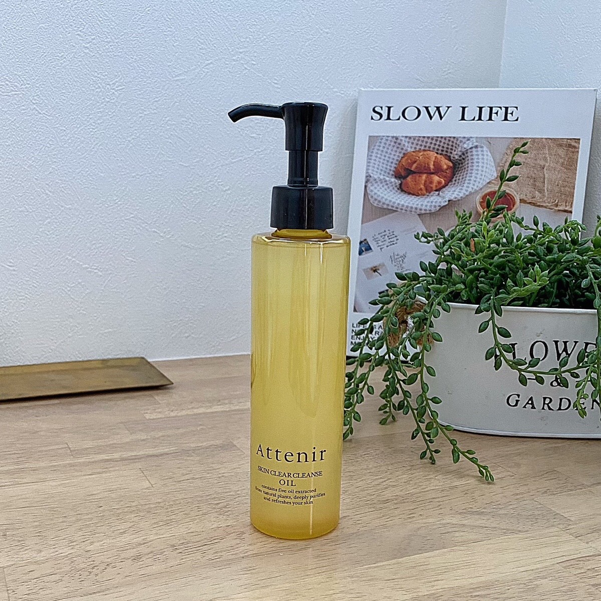 スキンクリア クレンズ オイル アロマタイプ/アテニア/オイルクレンジングを使ったクチコミ（1枚目）