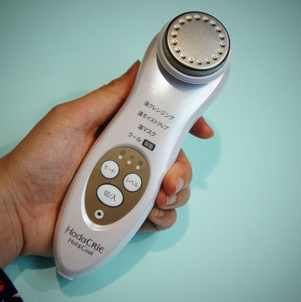 【美品】日立 HITACHI CM-N4000 ハダクリエ ホット&クール 保湿サポート器 ハダクリエ ホット&クール CM-N4000|HITACHI