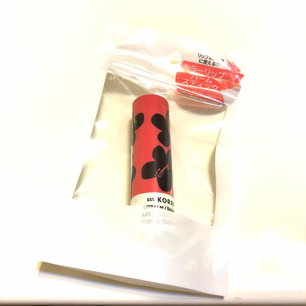 リップバームスティック ハイビスカス/KORRES/リップケアを使ったクチコミ（1枚目）