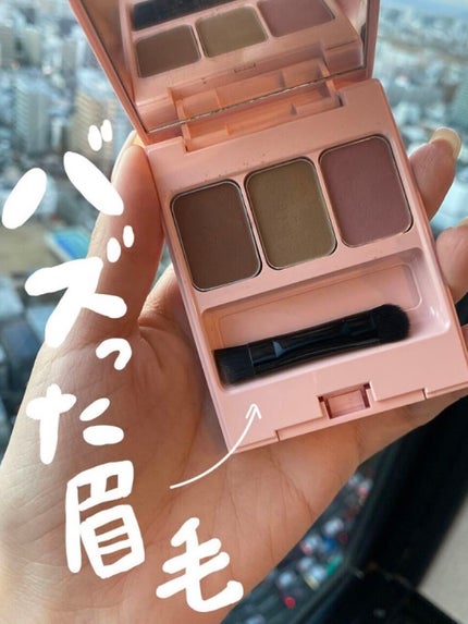 フーミー アイブロウパウダー/WHOMEE/パウダーアイブロウを使ったクチコミ(1枚目)