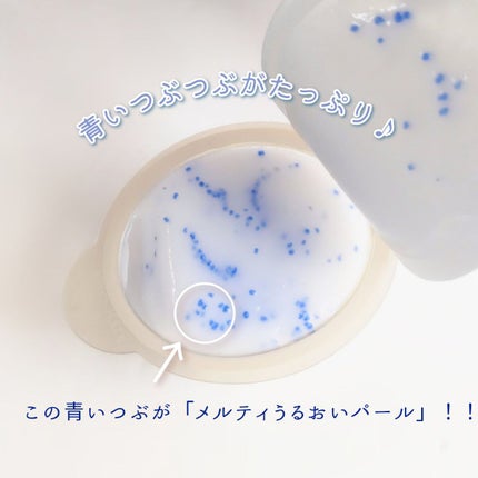 パンテーンマカロン ヘアマスク うるさらリッチ <洗い流すトリートメント>/パンテーン/ヘアマスク・ヘアパックを使ったクチコミ(3枚目)