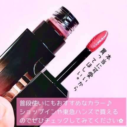 ブラーグロイリップティント/Dinto/リップティントを使ったクチコミ(6枚目)