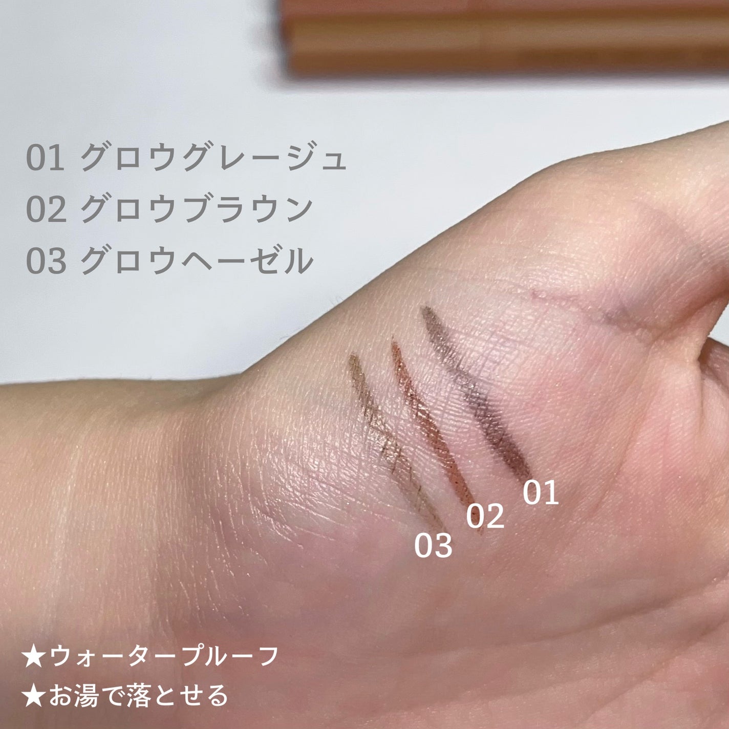 エテュセ アイエディション(リキッドライナー)/ettusais/リキッドアイライナーを使ったクチコミ(2枚目)