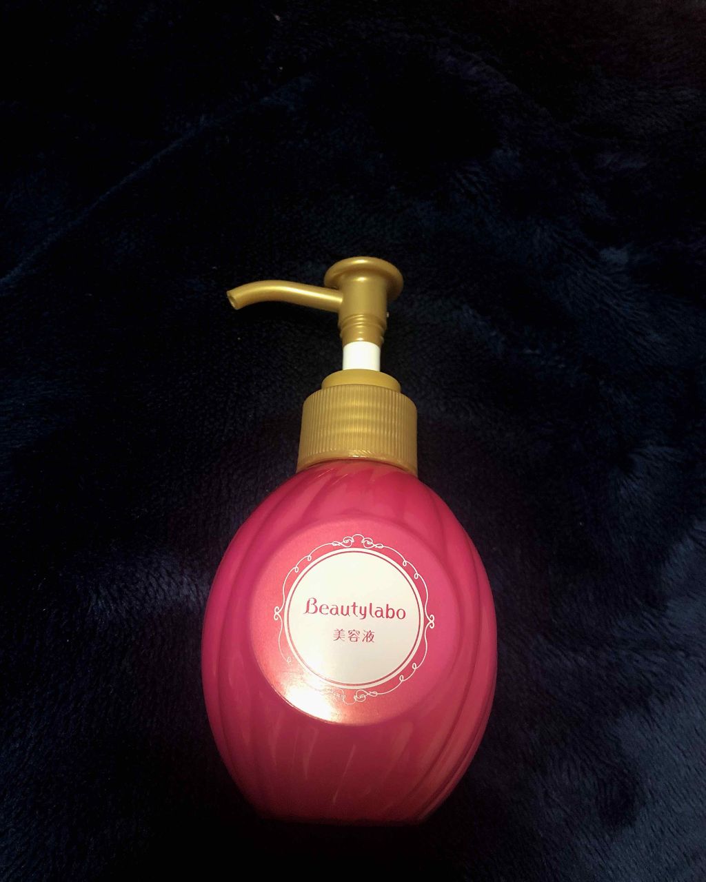 補修ミルク もっととてもしっとり/ビューティラボ/ヘアミルクを使ったクチコミ（3枚目）