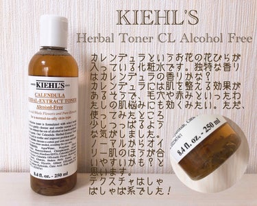 クリーム UFC/Kiehl's/フェイスクリームを使ったクチコミ（2枚目）