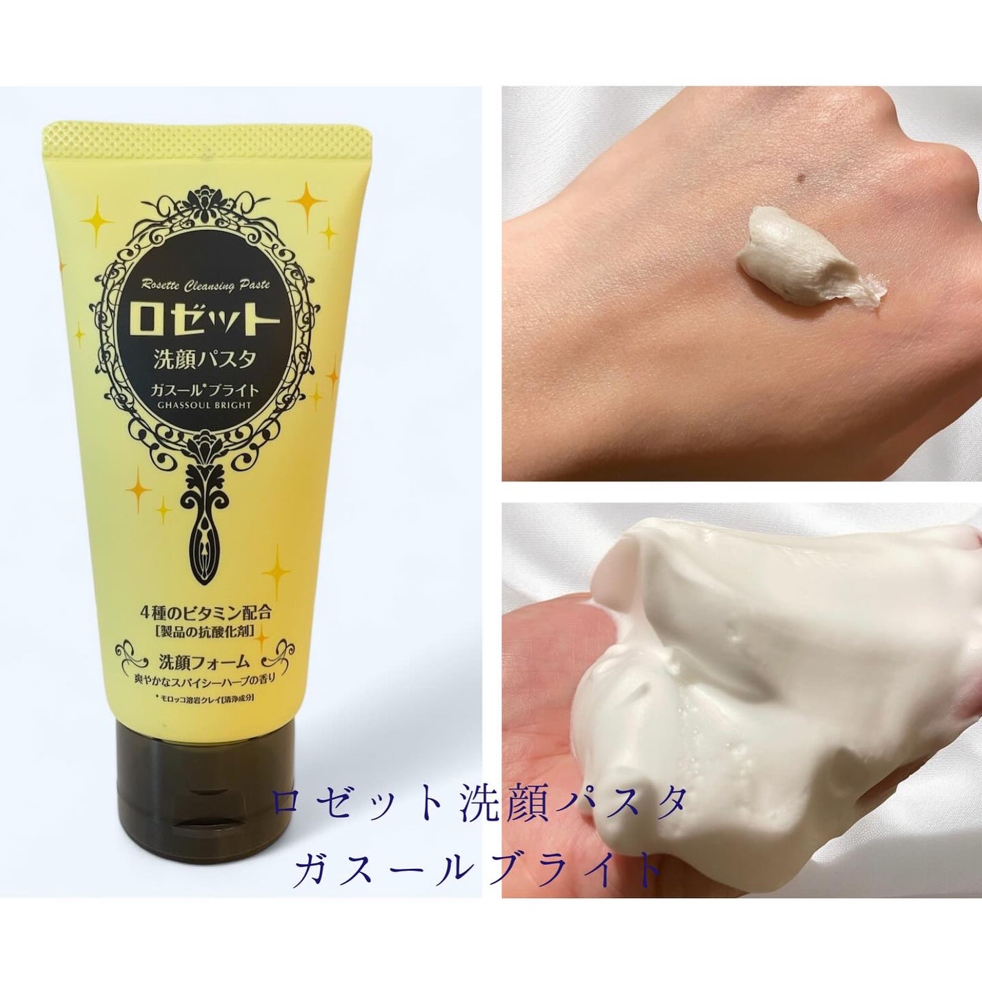 ðmomoð on LIPS ãðžmoniplaããããŒããæŽé¡ãã¹ã¿ã¬ã¹ãŒã«ãã©ã€ãã®ååæ..ãïŒ2æç®ïŒ