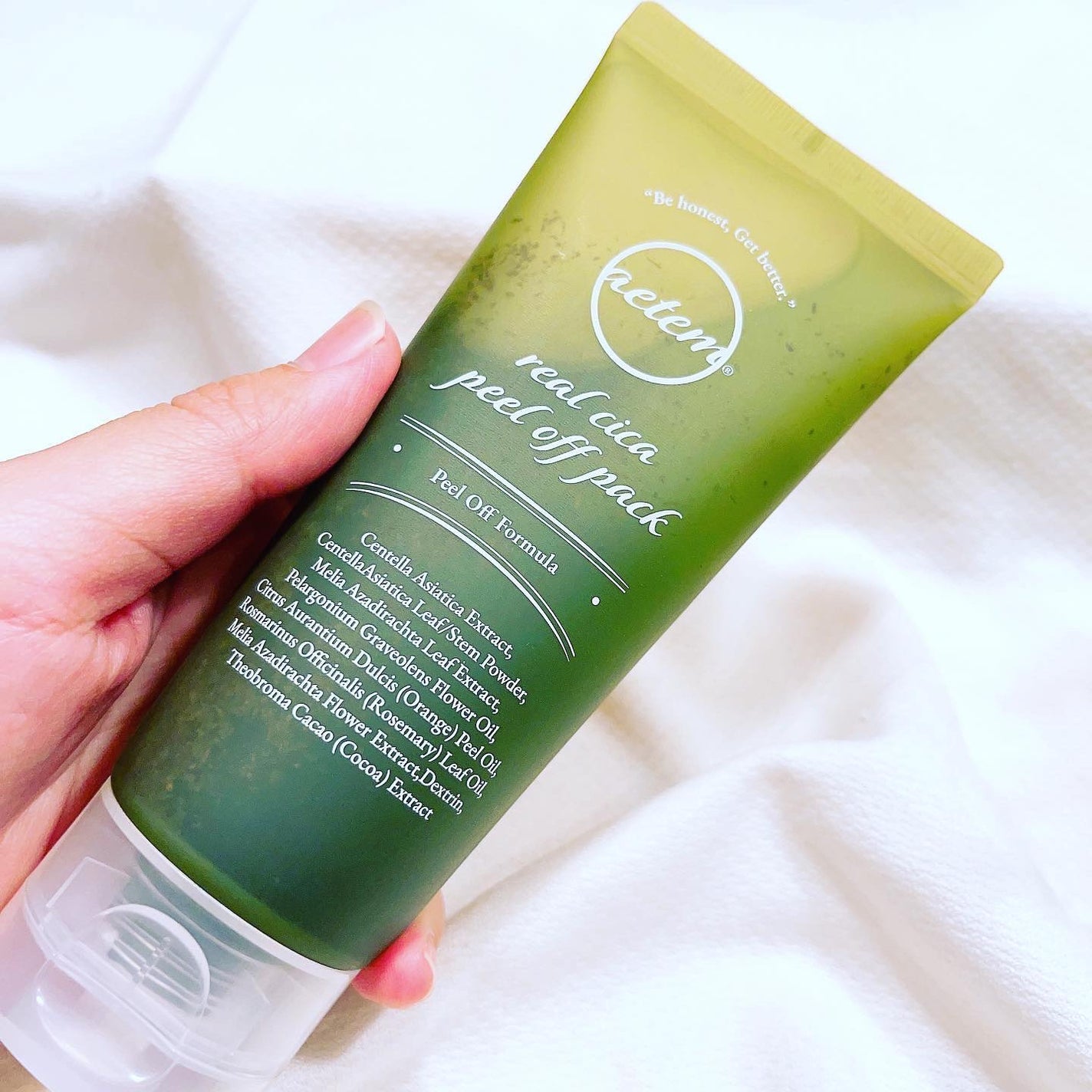 REAL CICA PEEL OFF PACK/Aetem /シートマスク・パックを使ったクチコミ(2枚目)