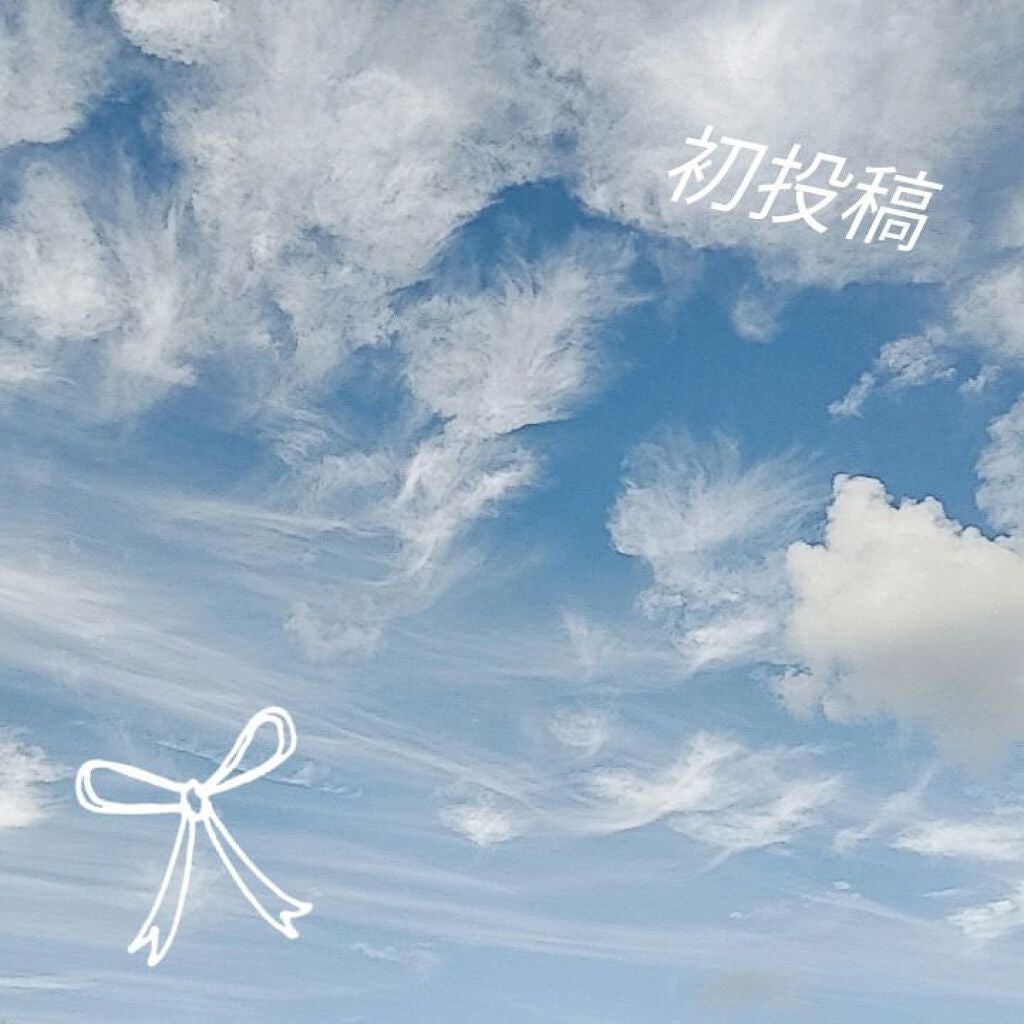 S a e on LIPS 「はじめまして😉💞初投稿です!とりあえず自己紹介します🤗名前:S..」(1枚目)