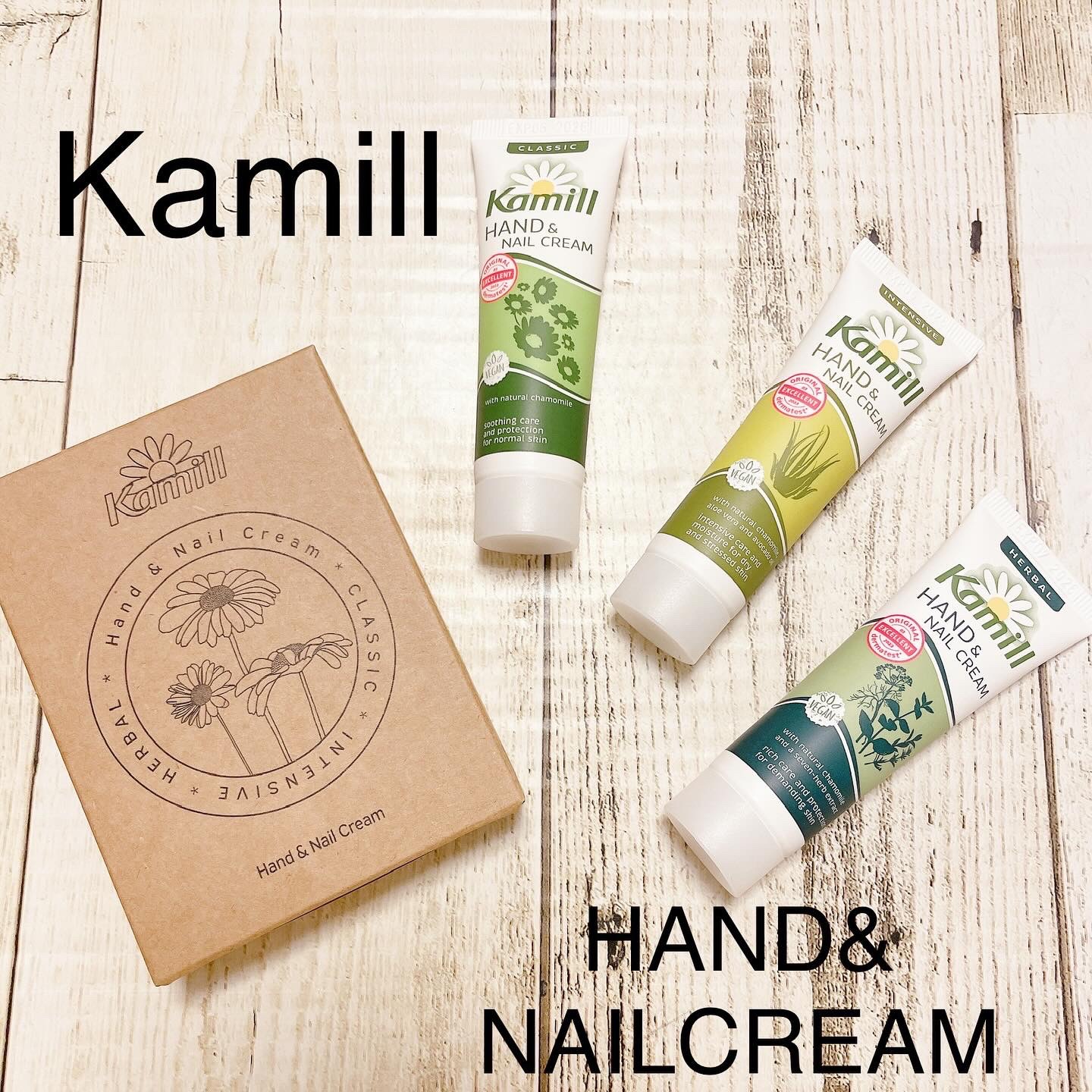 ハンド＆ネイルクリーム インテンシブ 3OML ミニ/カミール/ハンドクリームを使ったクチコミ（1枚目）