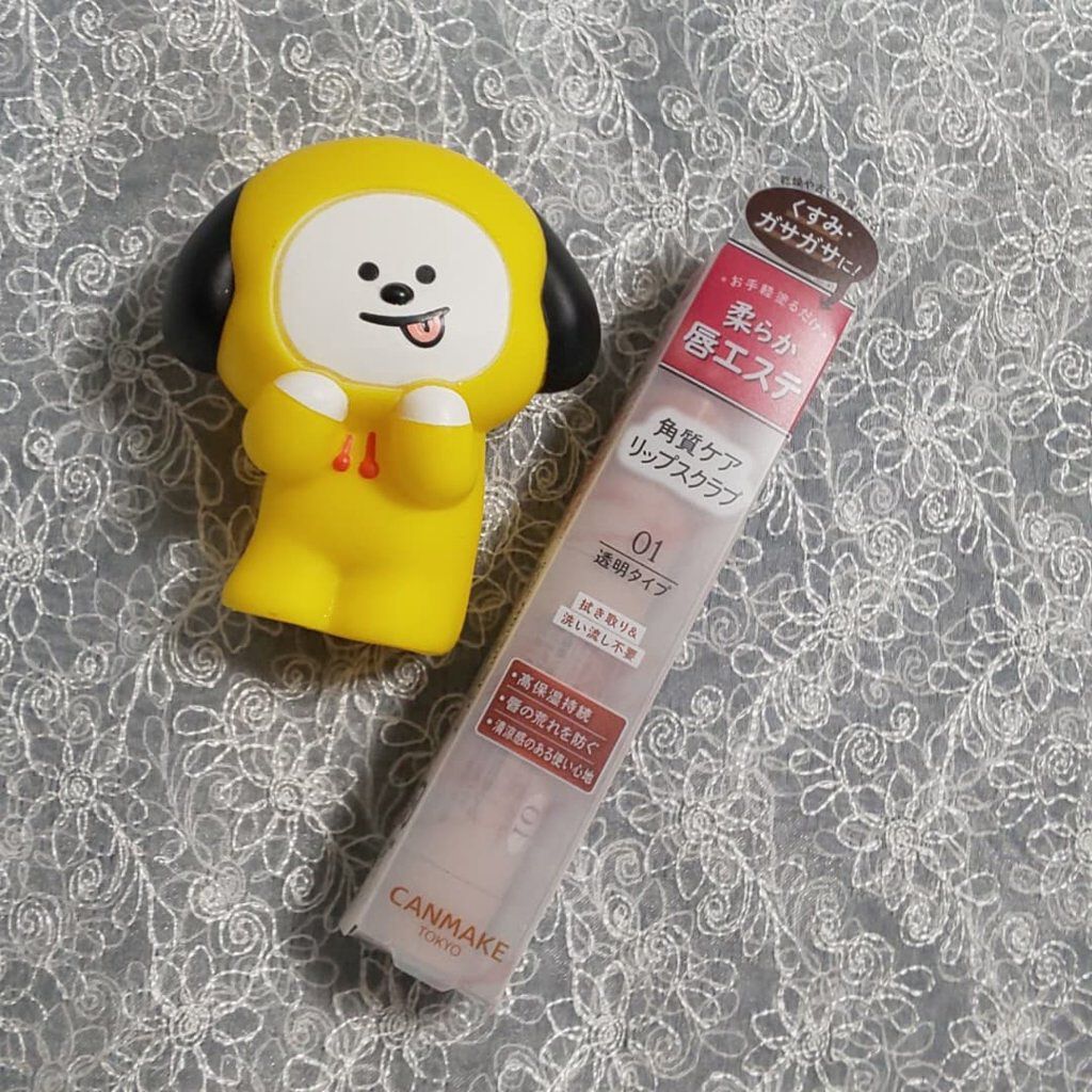 プランプリップケアスクラブ/キャンメイク/リップスクラブを使ったクチコミ（1枚目）