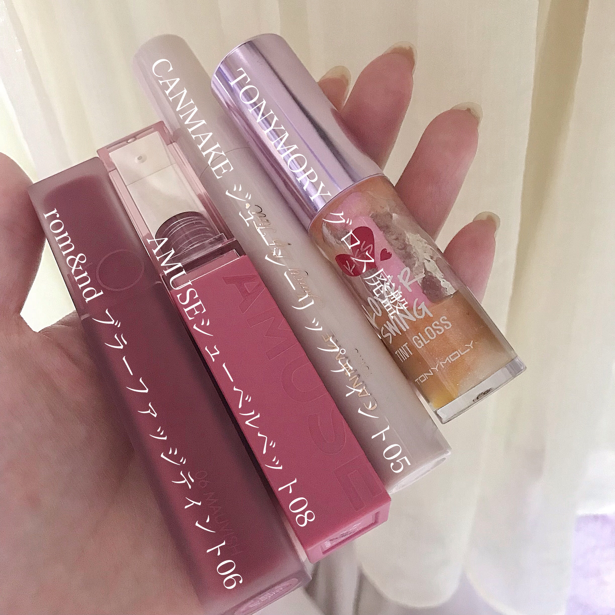 ジューシーリップティント/キャンメイク/口紅を使ったクチコミ（3枚目）