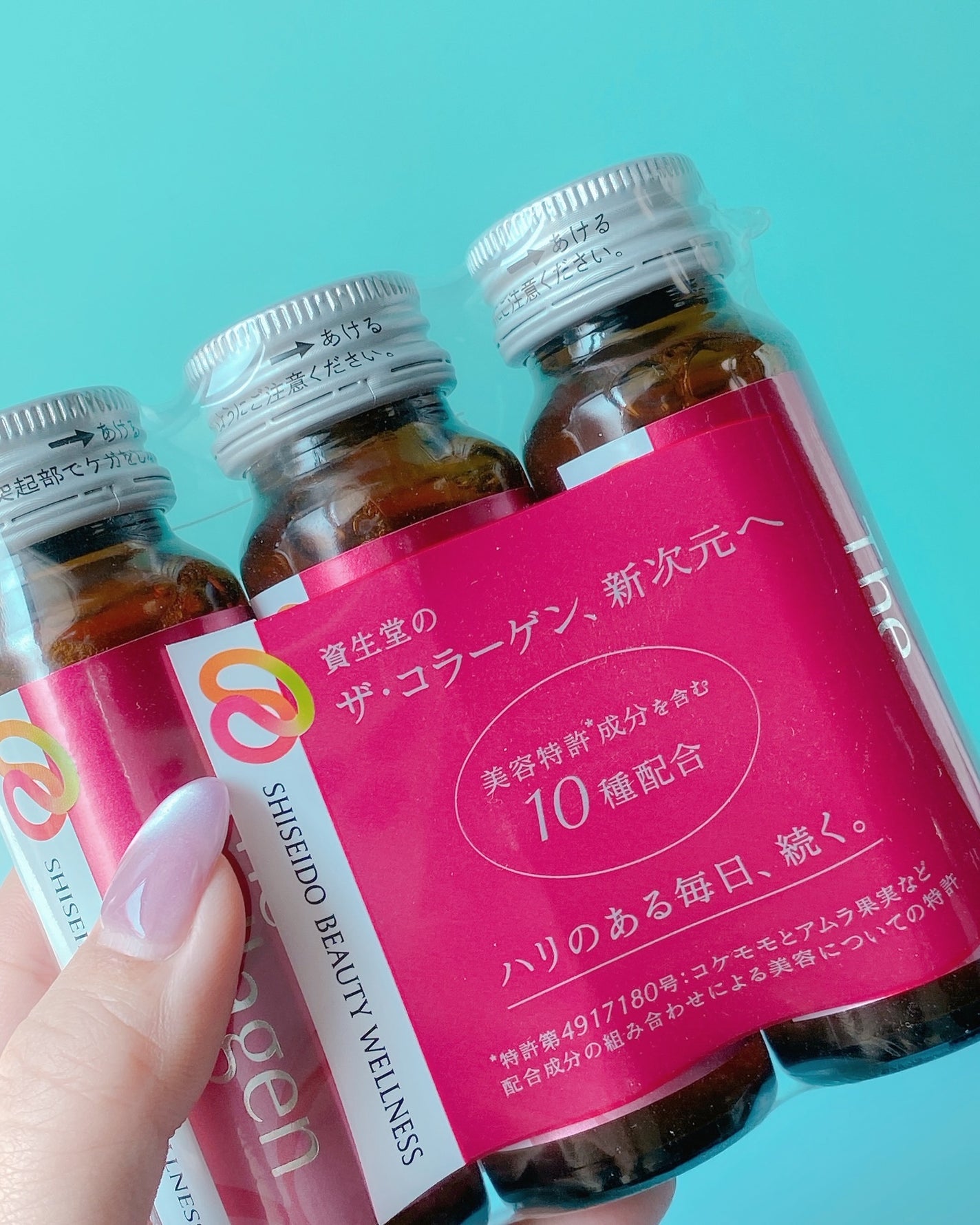 ザ・コラーゲン リュクスリッチ<ドリンク>/ザ・コラーゲン/美容ドリンクを使ったクチコミ(2枚目)