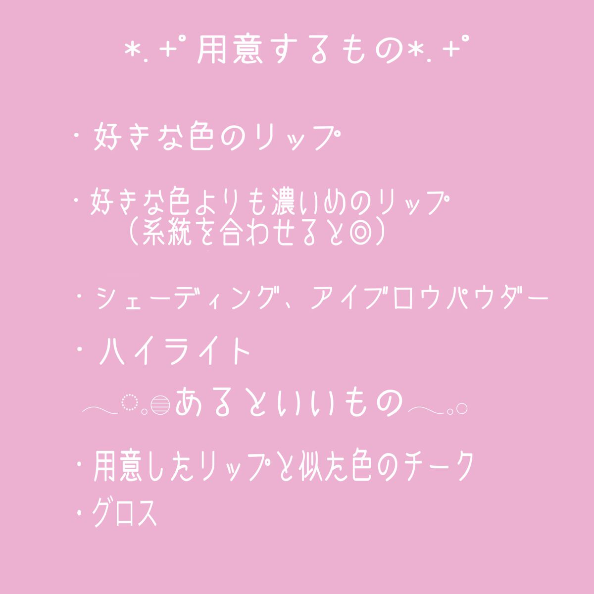 ルックアット マイアイ カフェ OR204【生産終了】/ETUDE/単色アイシャドウを使ったクチコミ（2枚目）