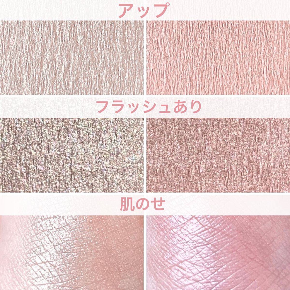 エテュセ アイエディション(カラーパレット)/ettusais/アイシャドウパレットを使ったクチコミ(3枚目)