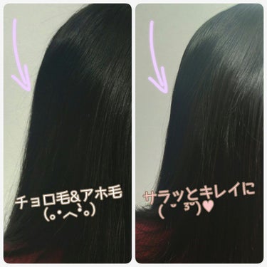 大島椿 ヘアクリーム さらさらのクチコミ「今回は私が普段からやっているチョロ毛&アホ毛の撃退方法についてです笑


髪のうねり、くせっ毛.....」（2枚目）