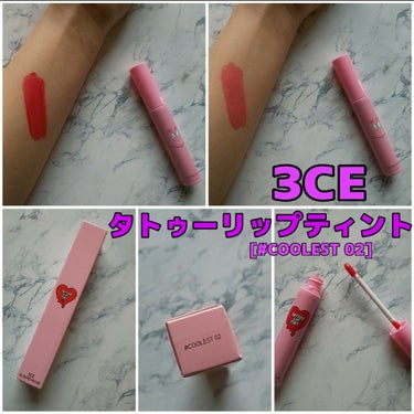 3CE TATTOO LIP TINT #COOLEST/3CE/リップグロスを使ったクチコミ（1枚目）