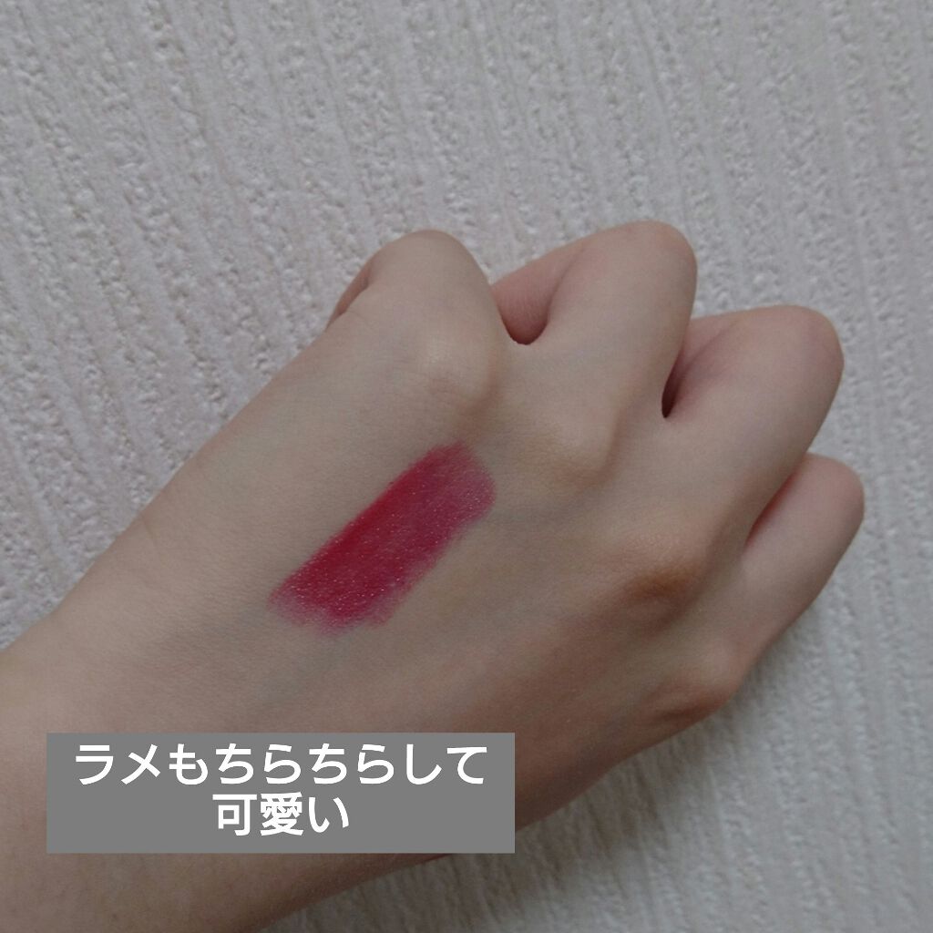 ロングキープルージュ/AUBE/口紅を使ったクチコミ（2枚目）