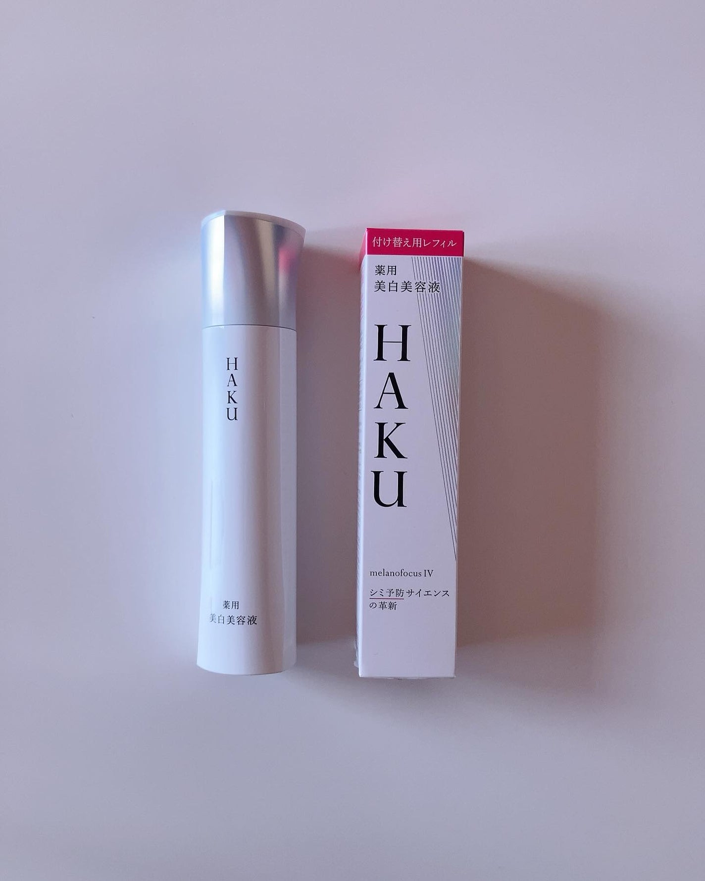 HAKU メラノフォーカスIV/HAKU/美容液を使ったクチコミ(1枚目)