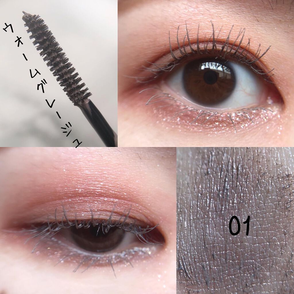 アイデザインマスカラ/COCOROIKI/マスカラを使ったクチコミ(3枚目)