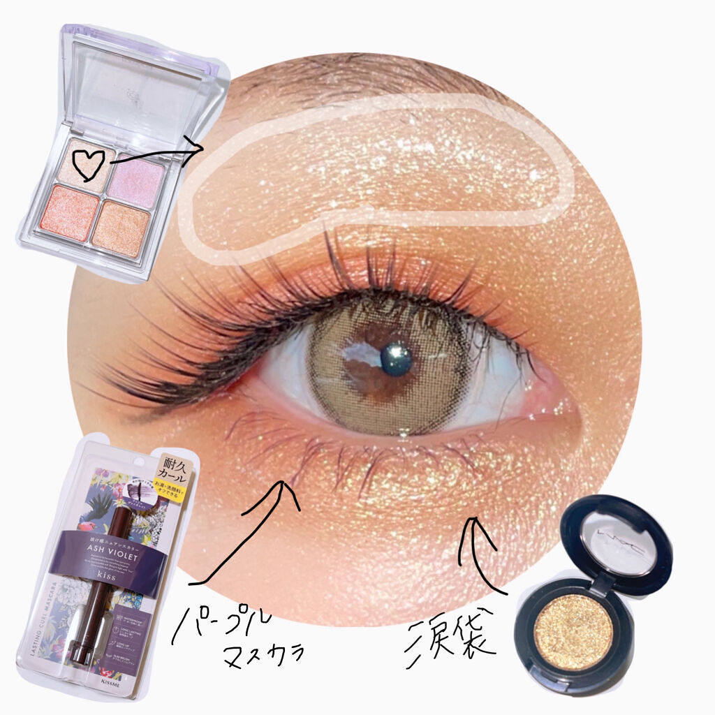 ダズルシャドウ/M・A・C/単色アイシャドウを使ったクチコミ（2枚目）