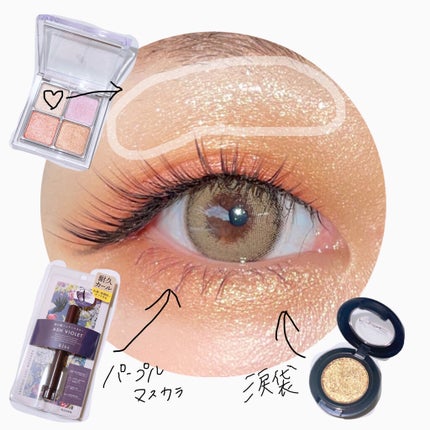 ダズルシャドウ/M・A・C/単色アイシャドウを使ったクチコミ(2枚目)