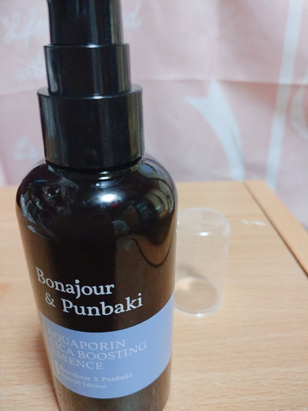 アクアポリンシカエッセンス/Bonajour/美容液を使ったクチコミ（1枚目）