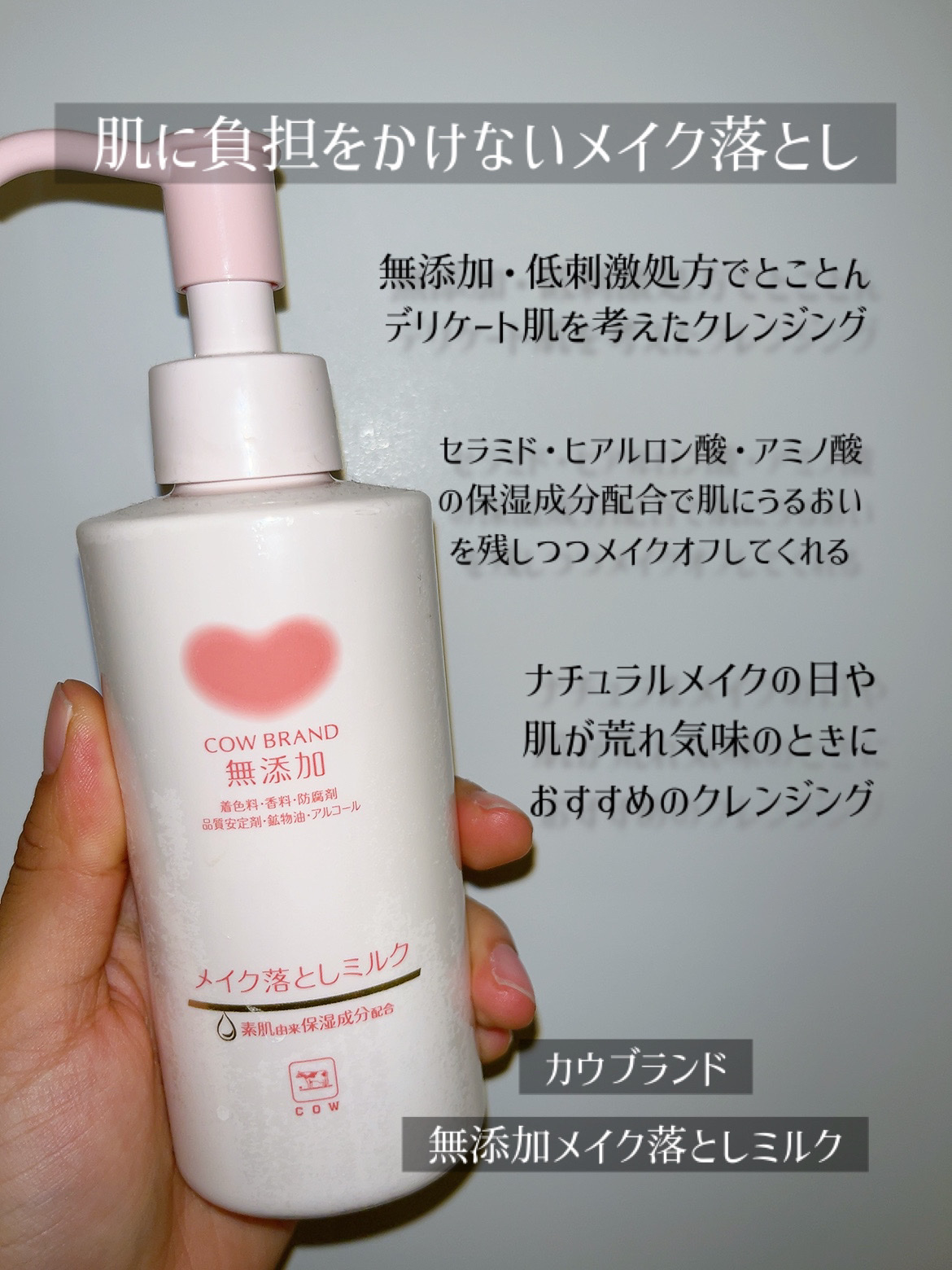 フルベール化粧品＊最新リニューアル＊グラン・フルベール