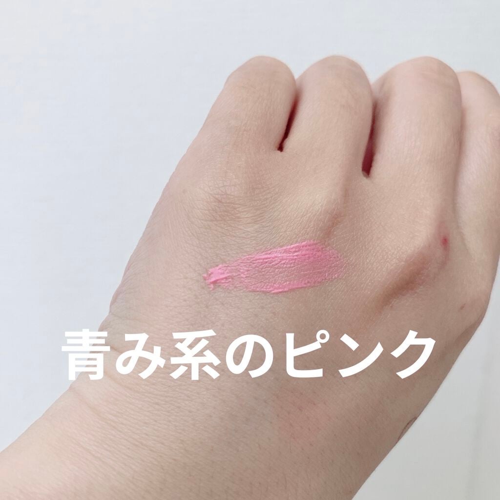 ソフトクリームチーク/AMUSE/リキッドチークを使ったクチコミ(3枚目)