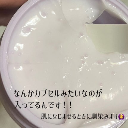 ドクタージー バクチオールポアジェットクリーム/Dr.G/フェイスクリームを使ったクチコミ(2枚目)