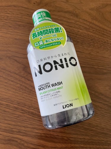 NONIOマウスウォッシュ スプラッシュシトラスミント 600ml/NONIO/マウスウォッシュ・スプレーを使ったクチコミ（1枚目）