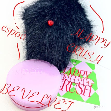 ビーベルベット ハッピークラッシュエディション/espoir/クッションファンデーションを使ったクチコミ(1枚目)