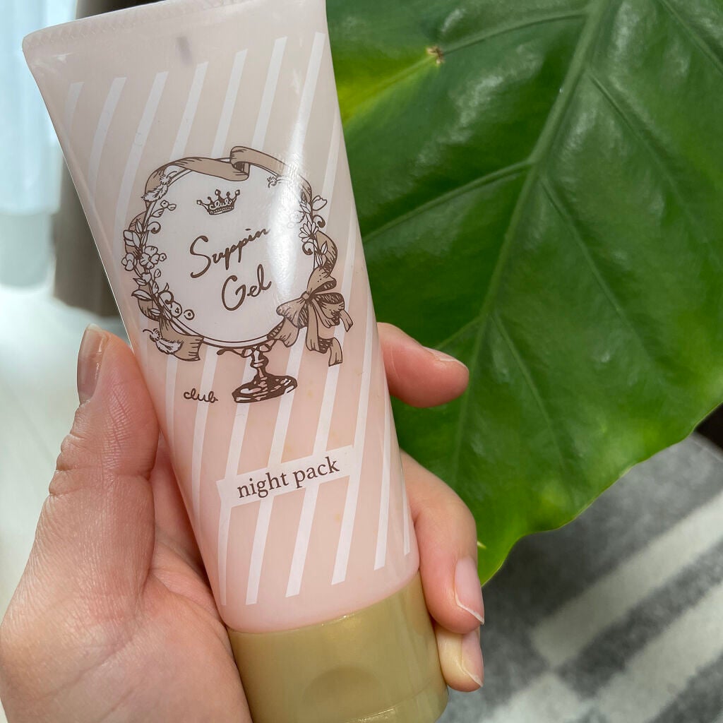 すっぴんジェルナイトパック/クラブ/シートマスク・パックを使ったクチコミ(1枚目)