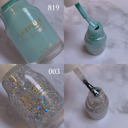 ネイル エナメル/ちふれ/マニキュアを使ったクチコミ(3枚目)