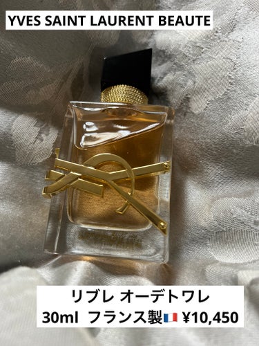 YVES SAINT LAURENT BEAUTE


リブレ オーデトワレ
30ml  フランス製🇫🇷 ¥10,450


YVES SAINT LAURENT BEAUTEの香水です。ホワイティーな