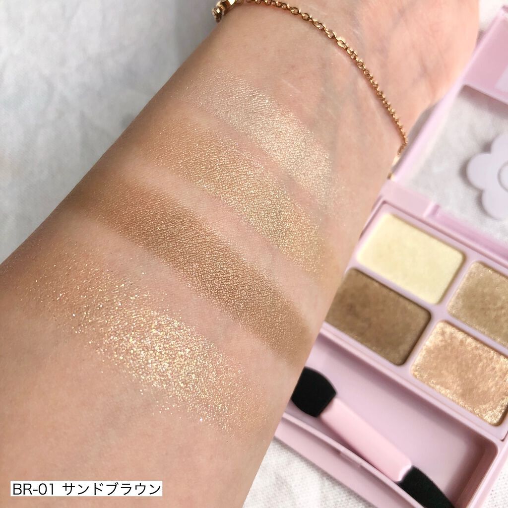 デイジードール アイカラー パレット/DAISY DOLL by MARY QUANT/アイシャドウパレットを使ったクチコミ(4枚目)