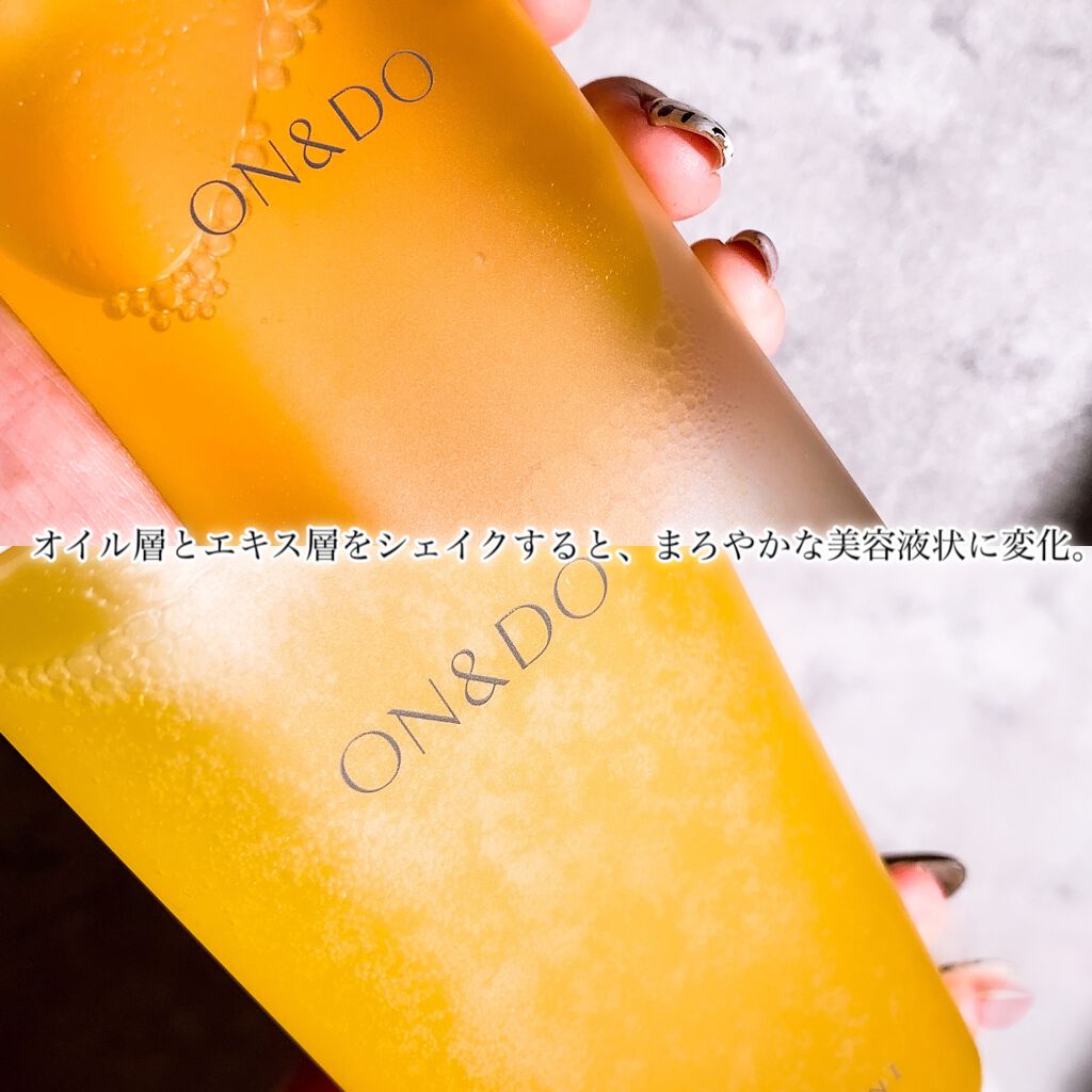 リファイニングローションI/ON&DO/化粧水を使ったクチコミ(4枚目)