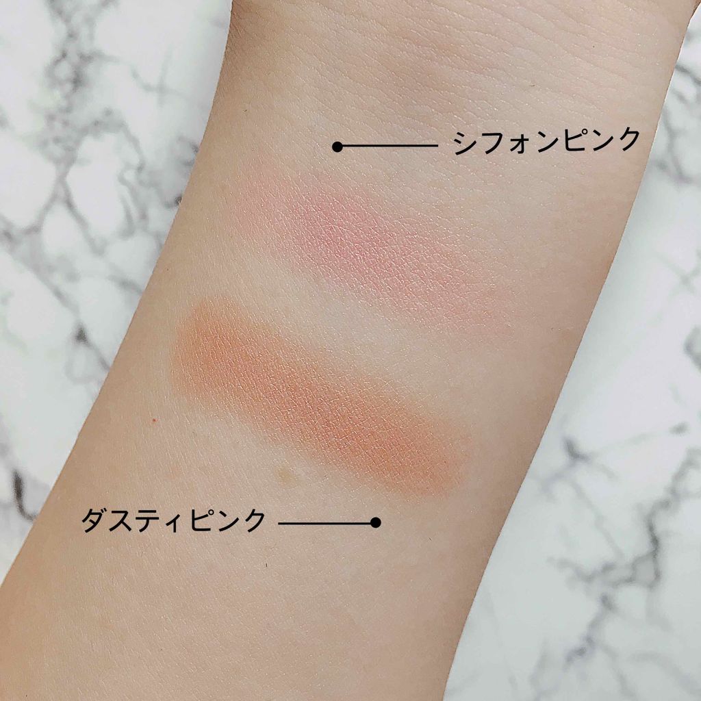 グロスチーク/マリブビューティー/パウダーチークを使ったクチコミ(2枚目)