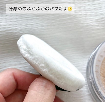 インビジブル エッセンス ルースパウダー グロウ/ADDICTION/ルースパウダーを使ったクチコミ(3枚目)